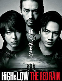 High Low The Red Rain Dvd