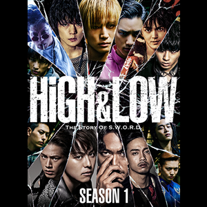 HIGH＆LOW THE MOVIEシリーズ 豪華版DVD4点セット