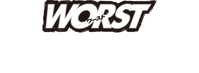 ABOUT THE WORST